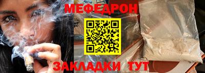 гашик Камышлов