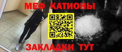 гашик Камышлов