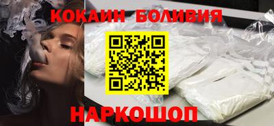 стафф Канаш