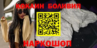 прущая мука Кандалакша