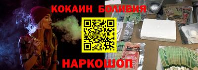 гашик Камышлов