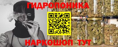 прущая мука Кандалакша