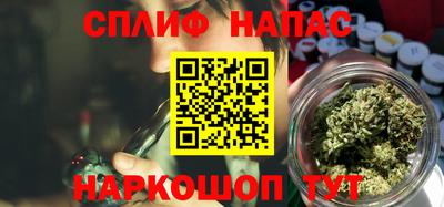 стафф Канаш