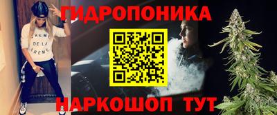 прущая мука Кандалакша