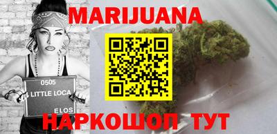 прущая мука Кандалакша