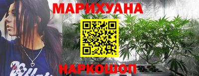 стафф Канаш