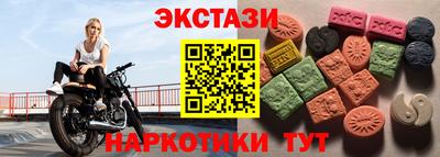гашик Камышлов