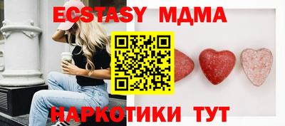 прущая мука Кандалакша