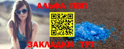 гашик Камышлов