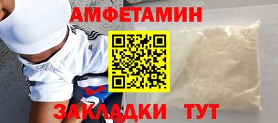 гашик Камышлов