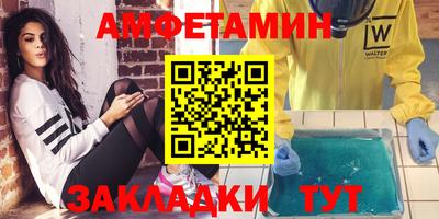 гашик Камышлов