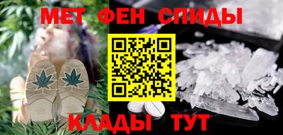 прущая мука Кандалакша