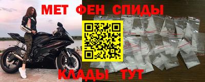 гашик Камышлов