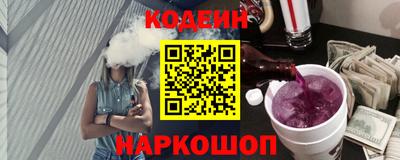 прущая мука Кандалакша