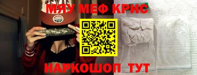 гашик Камышлов