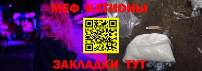 прущая мука Кандалакша