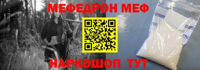 гашик Камышлов