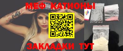 гашик Камышлов