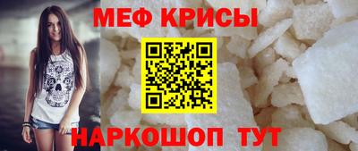гашик Камышлов