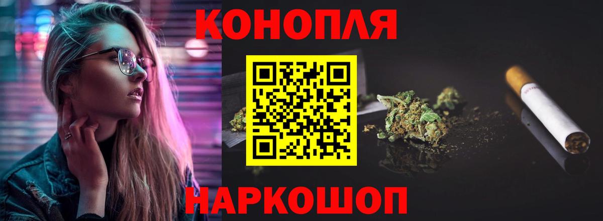 Бошки марихуана Amnesia  Конопля OG Kush  МАРИХУАНА ГИДРОПОН  Лесозаводск  Вход с VPN  Бошки марихуана семена 
